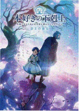 环球影视幕后资讯动画色彩脚本工作台画面